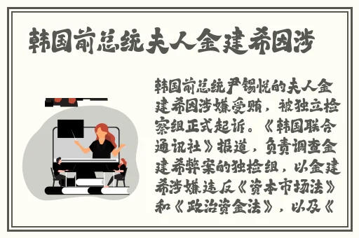 国内精品一线二线三线区别