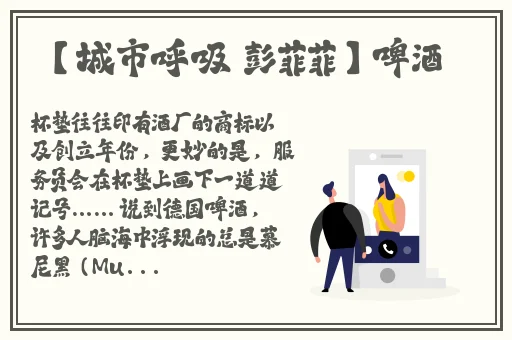 97久久超碰国产精品拔出