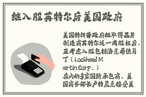 国产免费久久精品国产传媒