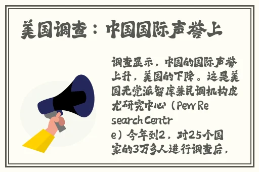 草莓秋葵榴莲三更
